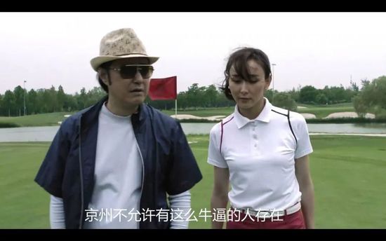 藤原纪香av未删减版